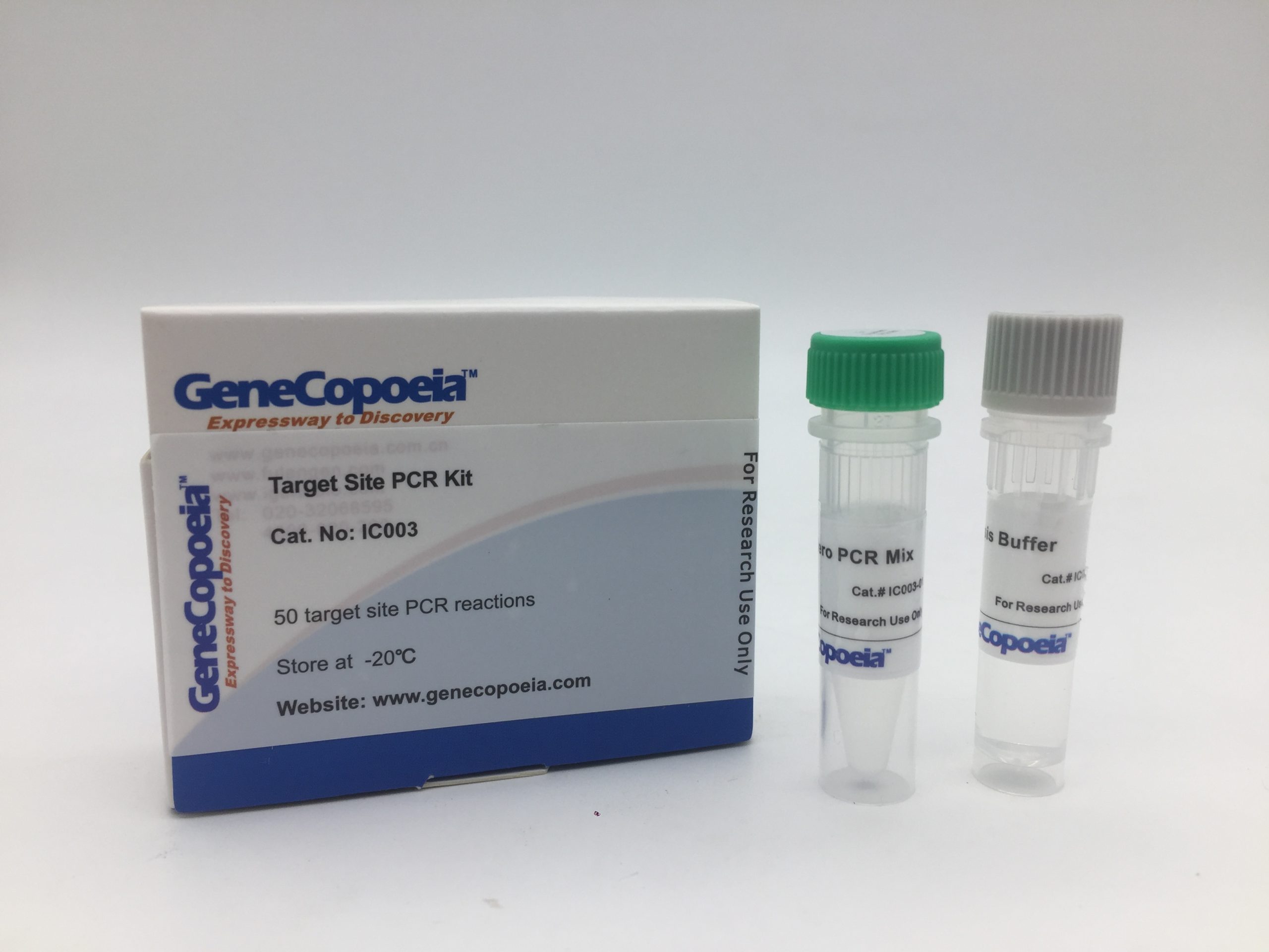 靶点PCR试剂盒（2.0版）